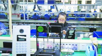 科技賦能，服務實體 技術助力企業轉型升級之道
