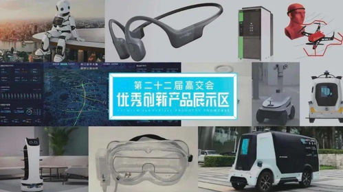 趕緊收藏 高新技術(shù)企業(yè)竟有這么多優(yōu)惠政策！全面解析企業(yè)技術(shù)服務(wù)與實(shí)務(wù)